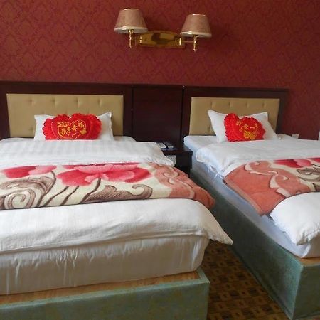 Shangri La Ziyouxing Hotel 外观 照片