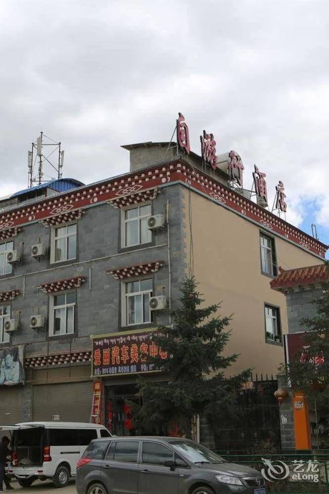 Shangri La Ziyouxing Hotel 外观 照片
