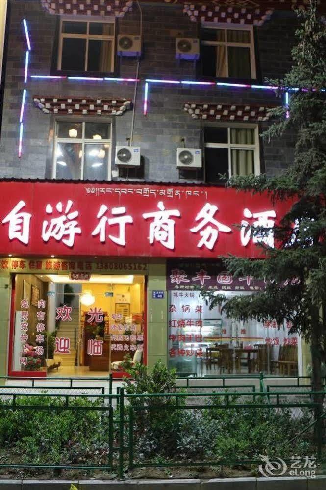 Shangri La Ziyouxing Hotel 外观 照片