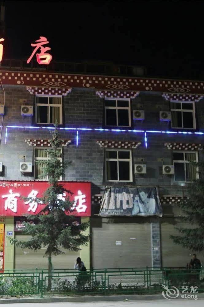 Shangri La Ziyouxing Hotel 外观 照片