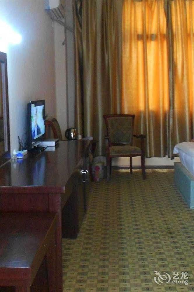 Shangri La Ziyouxing Hotel 外观 照片
