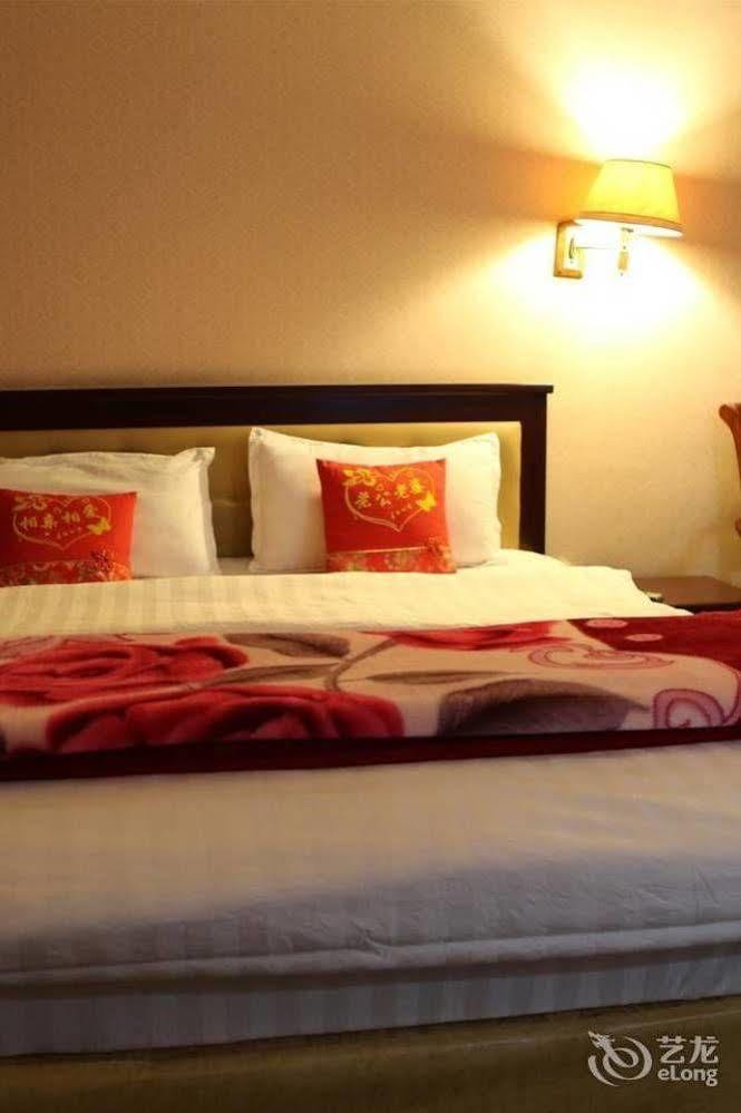 Shangri La Ziyouxing Hotel 外观 照片