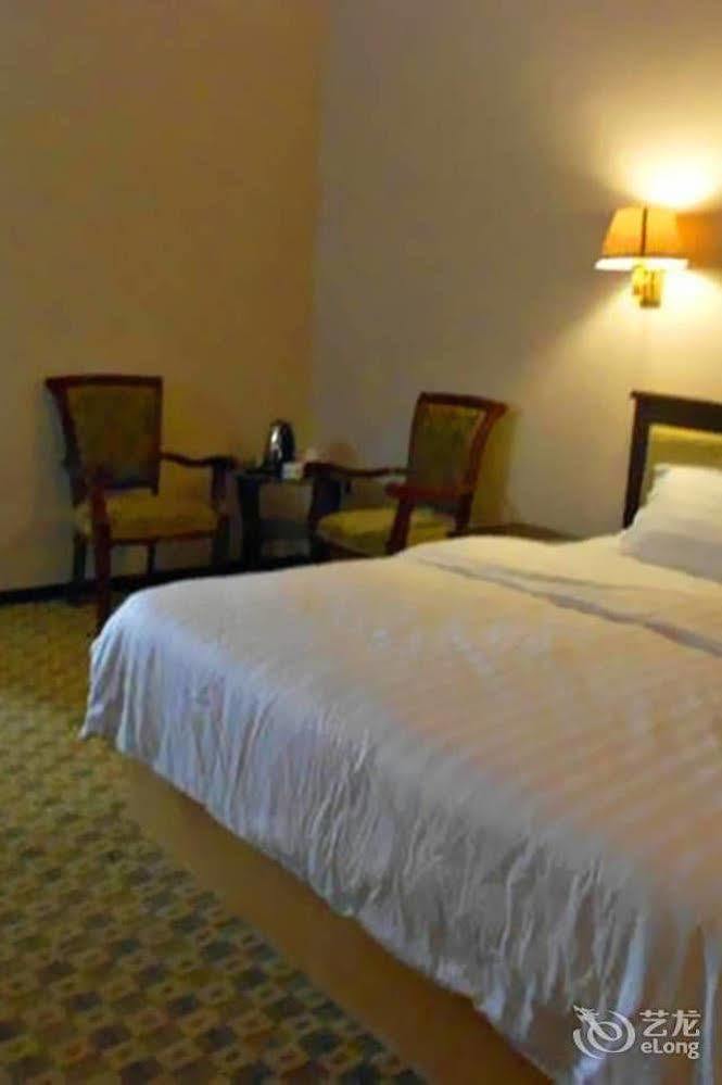 Shangri La Ziyouxing Hotel 外观 照片