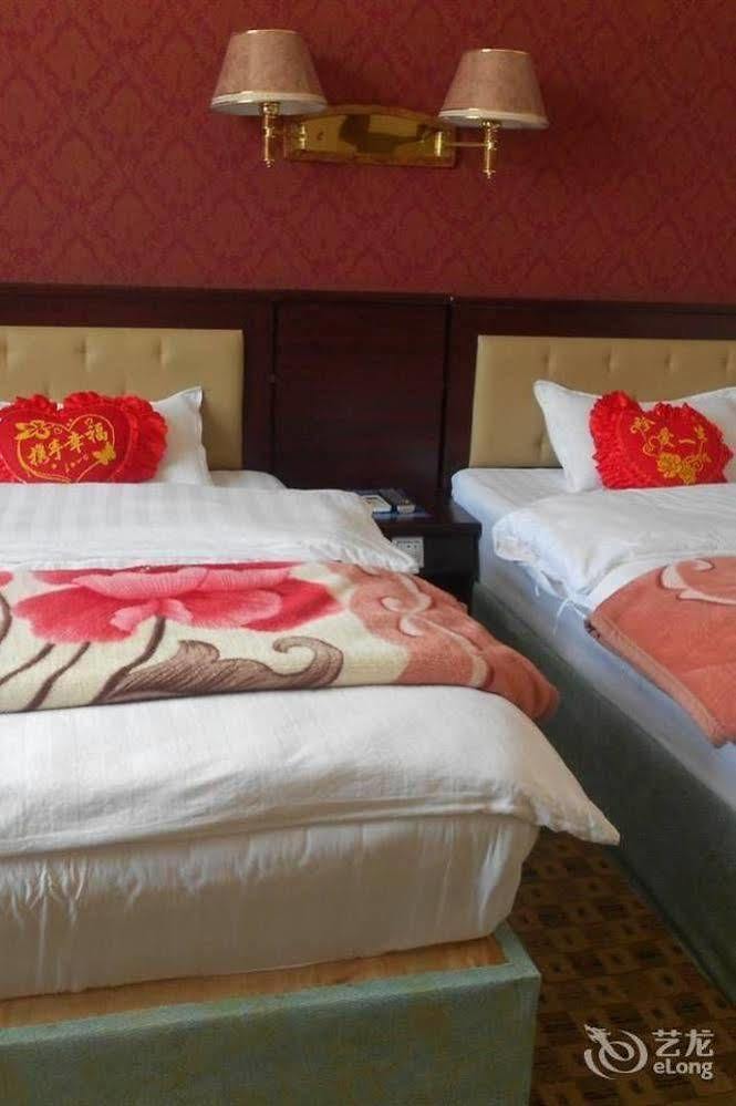 Shangri La Ziyouxing Hotel 外观 照片