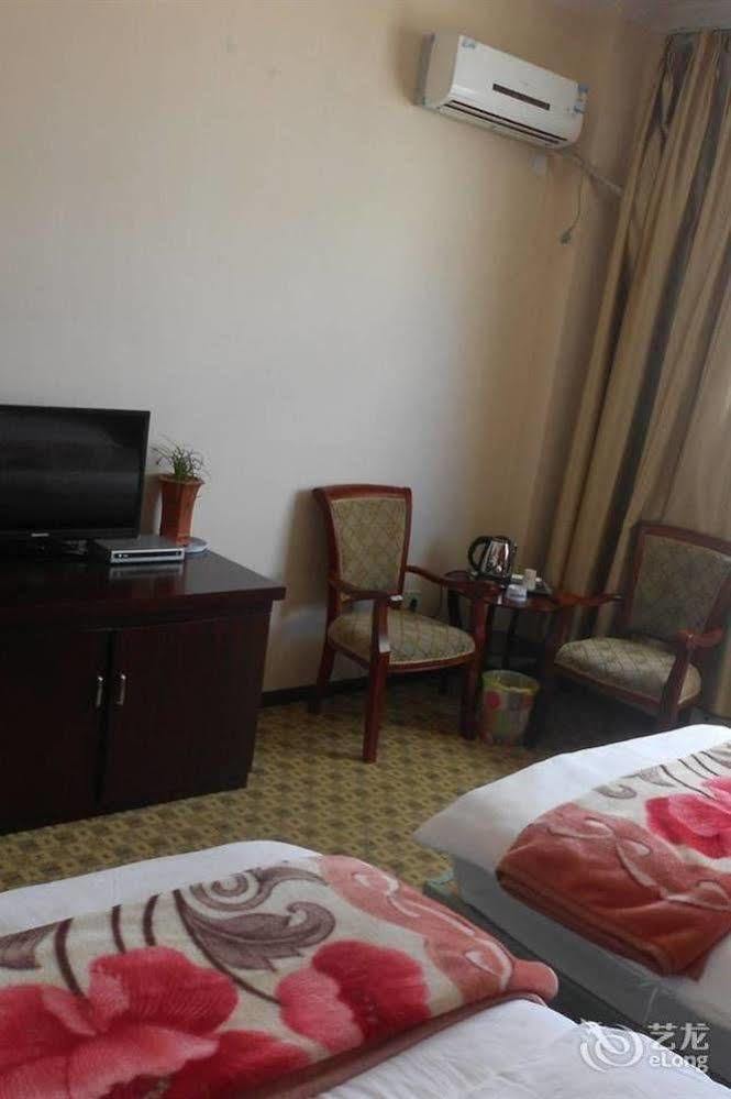 Shangri La Ziyouxing Hotel 外观 照片
